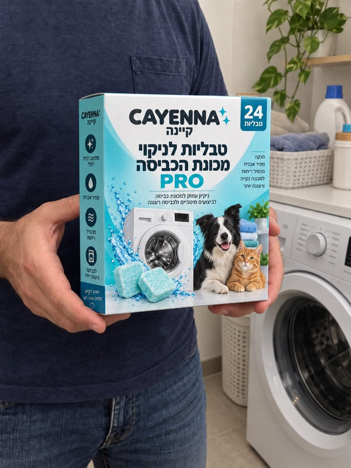אדם מחזיק אריזת קיינה — נוצר ב־AI להמחשה
